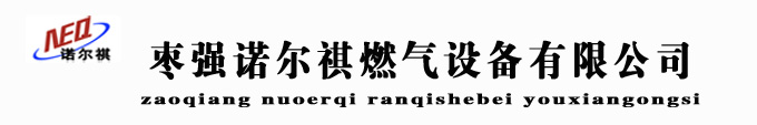 十大网赌正规信誉排名官方网 - 澳门十大网赌正规官网