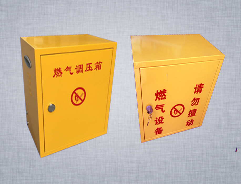 RTZ-50Q楼栋调压箱